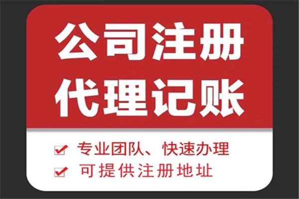 丰台公司未及时报税会有哪些后果？